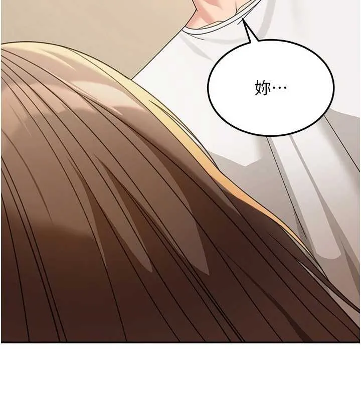第15话-第一次被口爆♥ 95