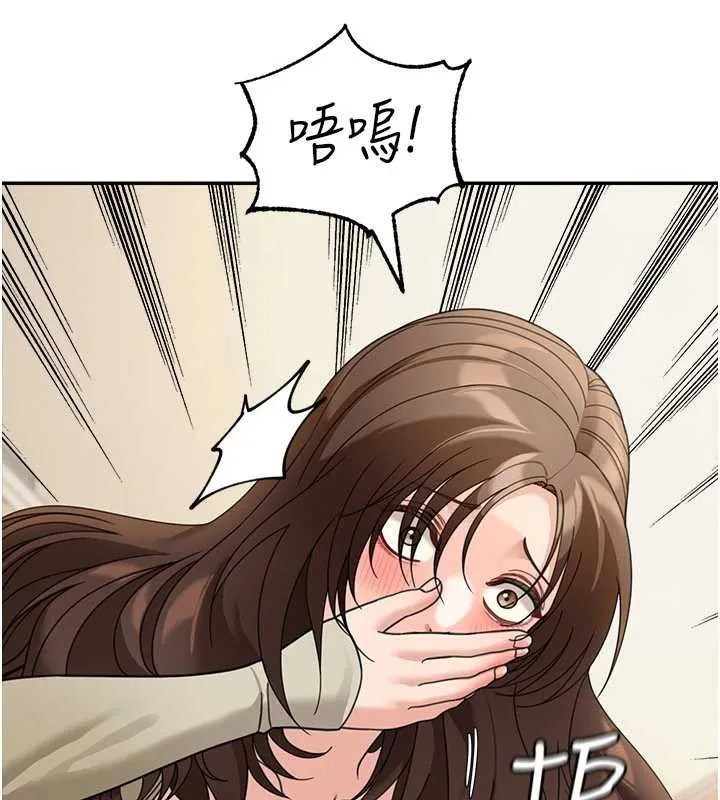 第15话-第一次被口爆♥ 102