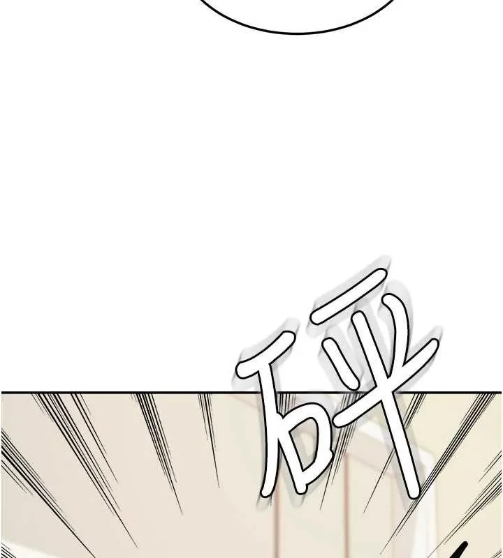 第15话-第一次被口爆♥ 111