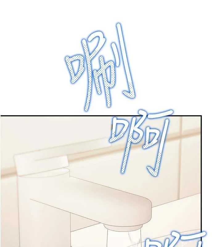 第15话-第一次被口爆♥ 114