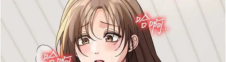 第15话-第一次被口爆♥ 134