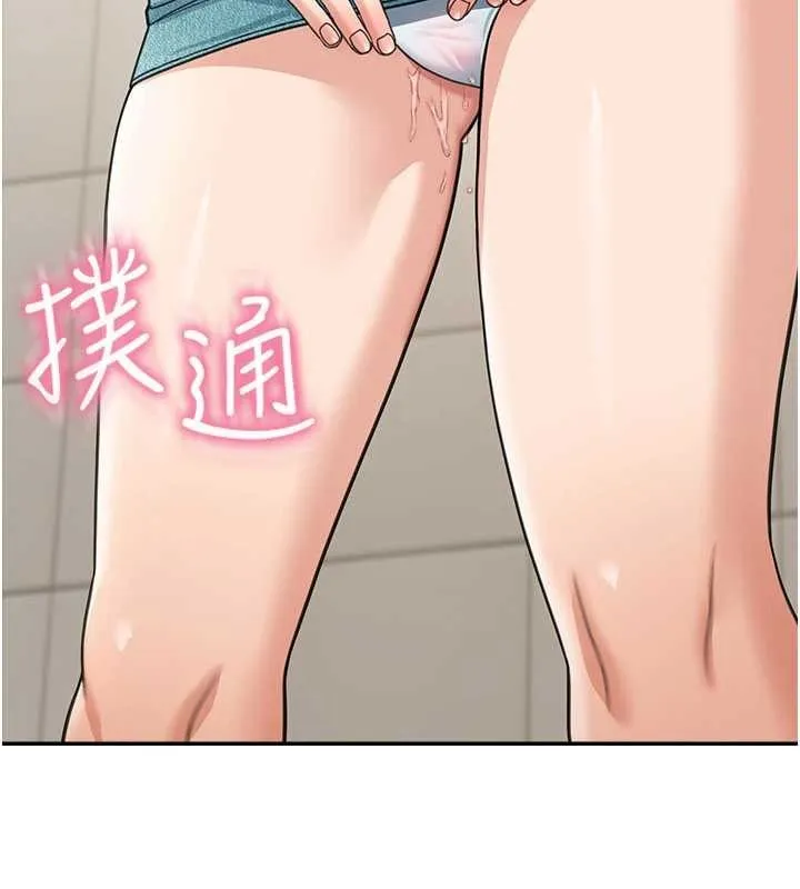 第15话-第一次被口爆♥ 136