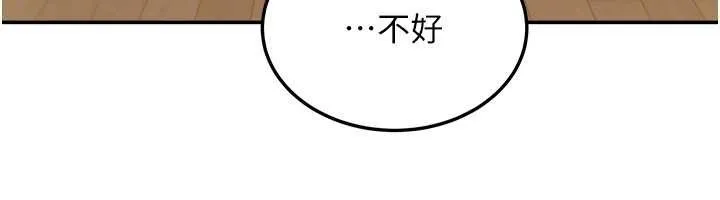 第15话-第一次被口爆♥ 146
