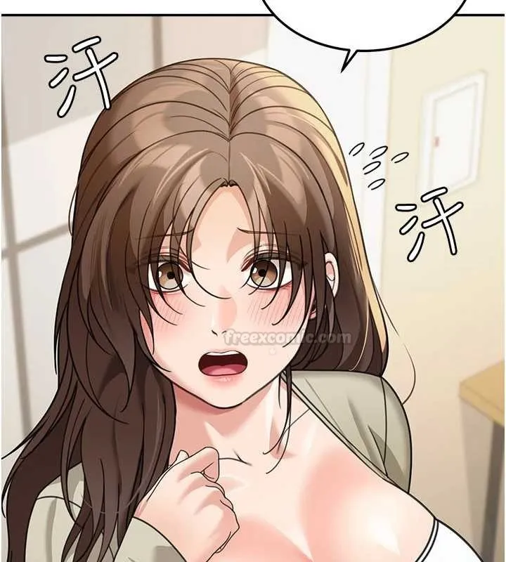 第15话-第一次被口爆♥ 150