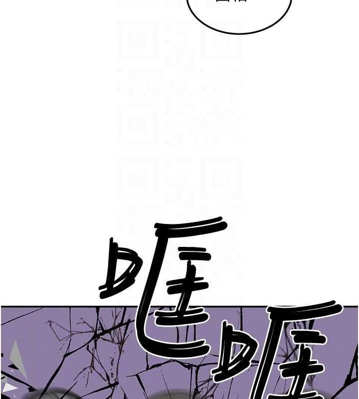 第15话-第一次被口爆♥ 166