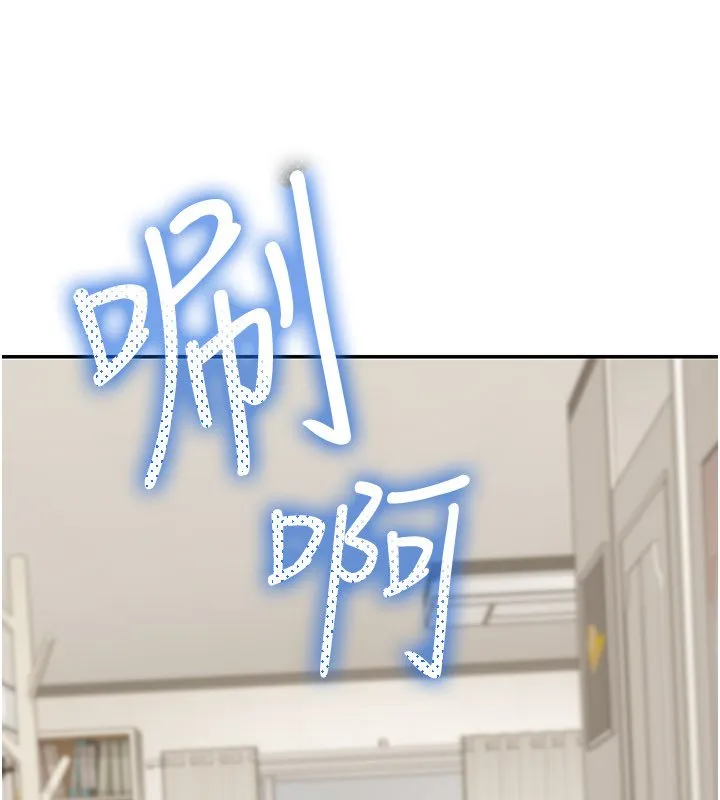 第16话-想著学长自慰了… 62