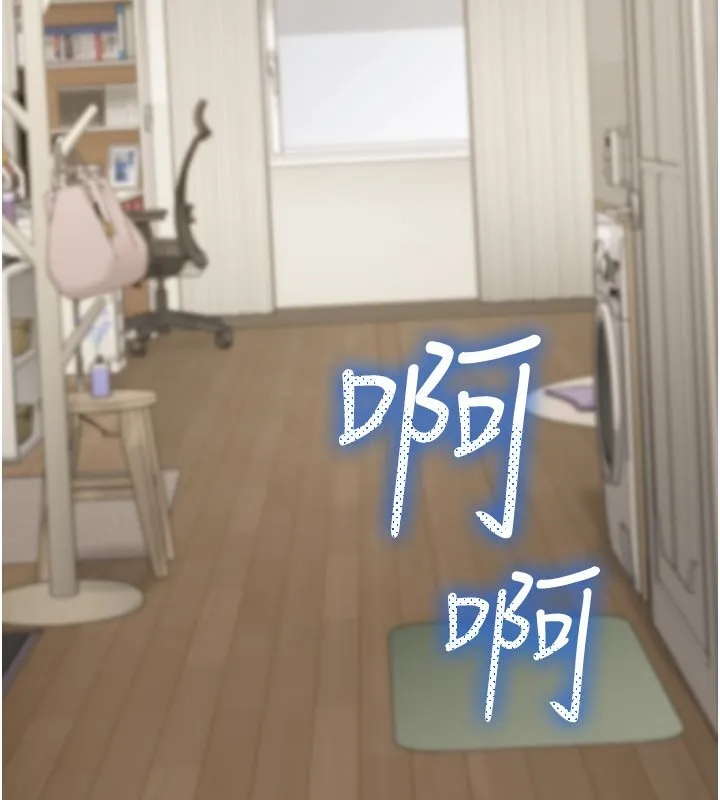 第16话-想著学长自慰了… 63