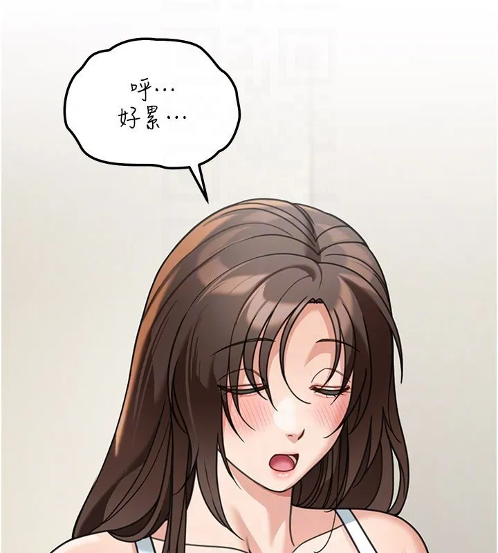 第16话-想著学长自慰了… 69