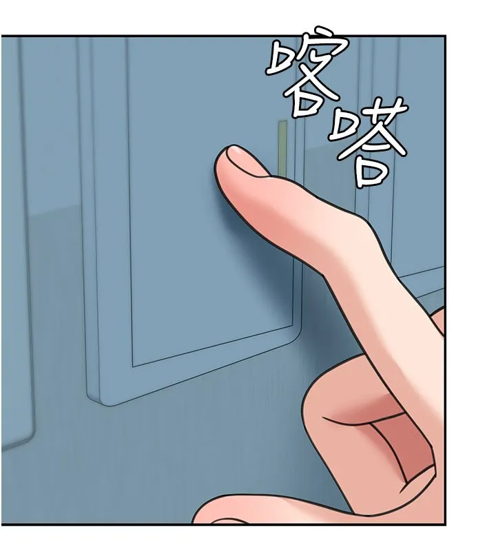 第16话-想著学长自慰了… 74