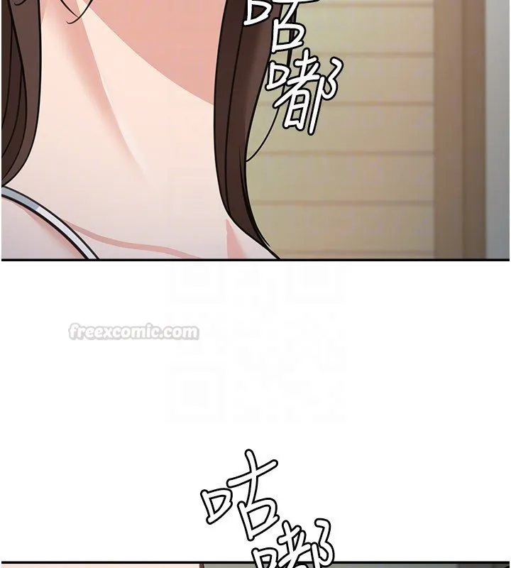 第16话-想著学长自慰了… 90