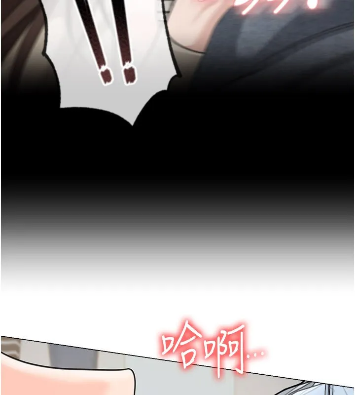 第16话-想著学长自慰了… 100