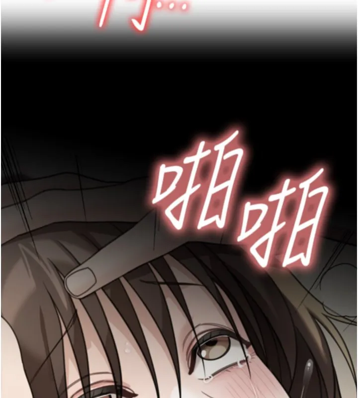 第16话-想著学长自慰了… 103