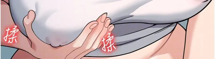 第16话-想著学长自慰了… 113
