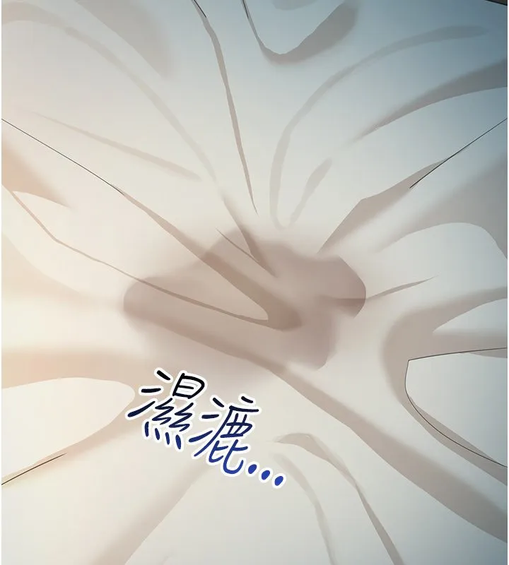 第16话-想著学长自慰了… 166