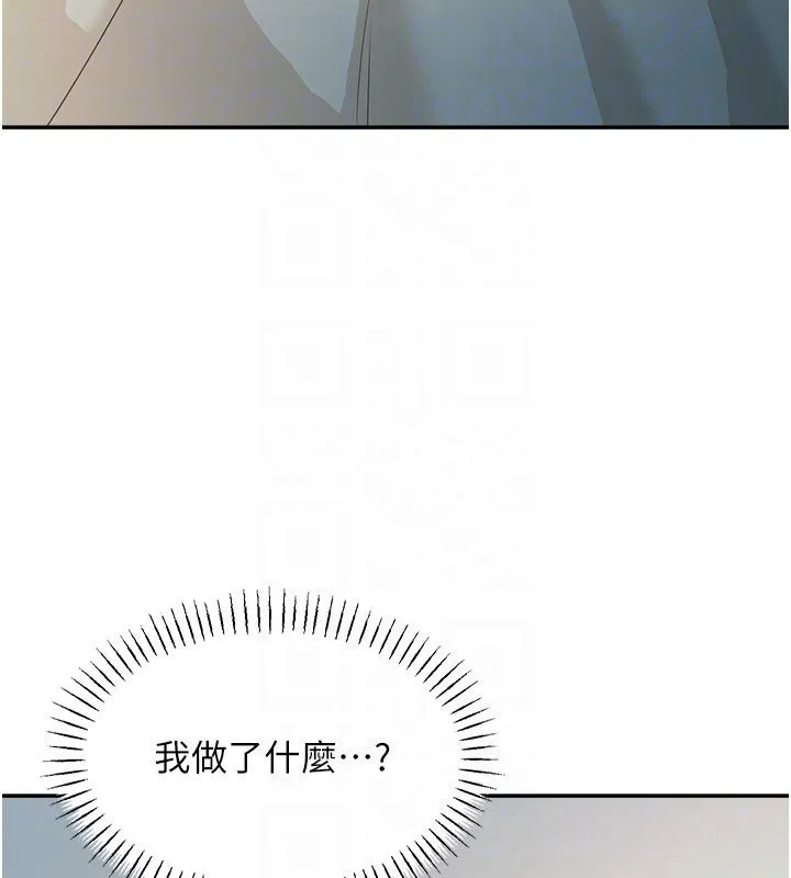 第16话-想著学长自慰了… 168