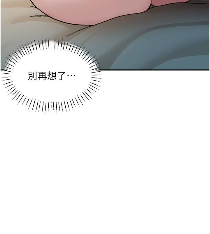 第16话-想著学长自慰了… 179