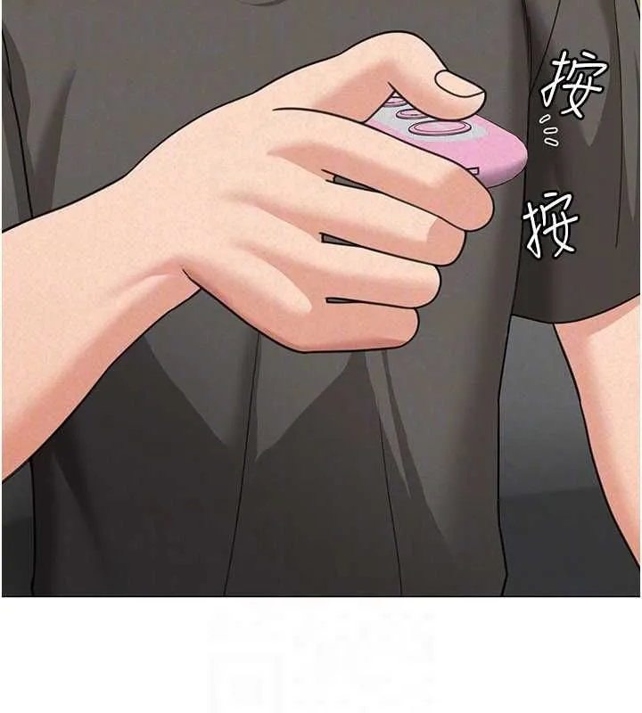 第18话-讲台传来的震动声♥ 123