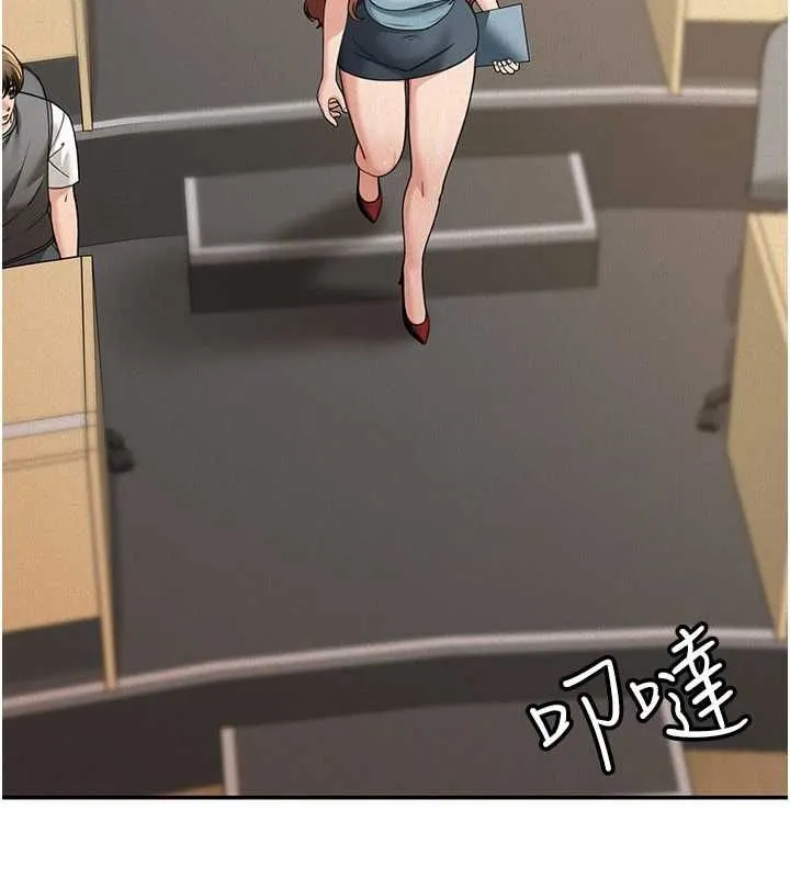 第19话-在所有人面前高潮了… 4