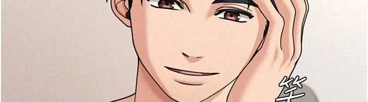 第19话-在所有人面前高潮了… 6