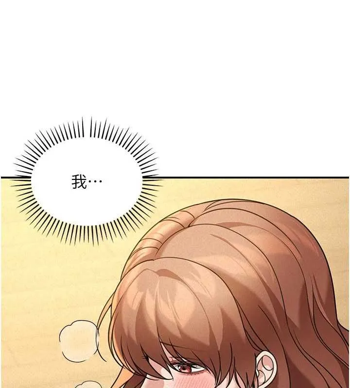第19话-在所有人面前高潮了… 36