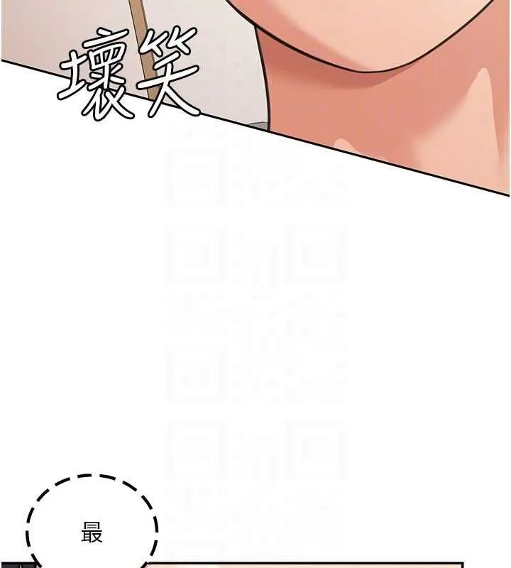 第19话-在所有人面前高潮了… 91