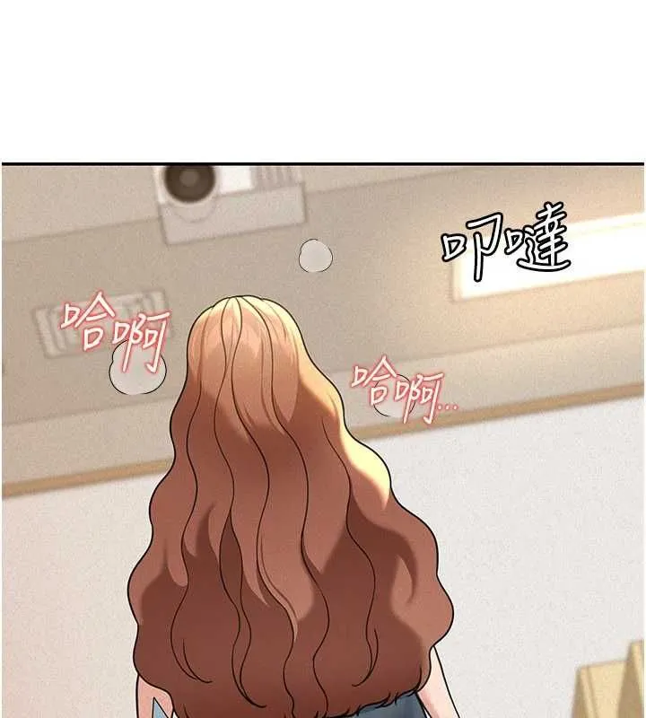 第19话-在所有人面前高潮了… 115