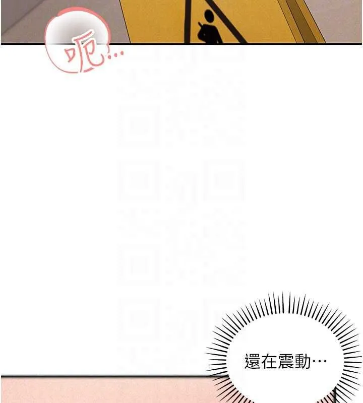 第19话-在所有人面前高潮了… 139
