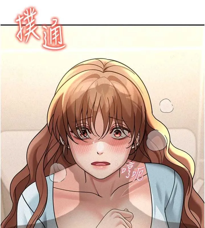 第19话-在所有人面前高潮了… 158