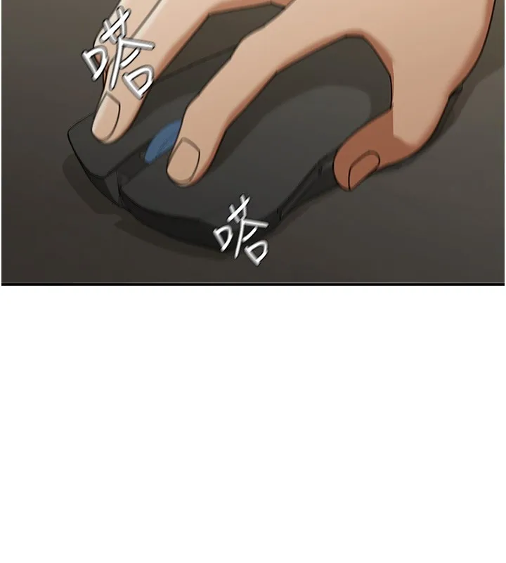 第2话-散发情色气息的巨乳 74