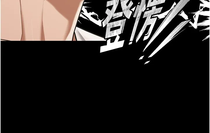 第2话-散发情色气息的巨乳 91