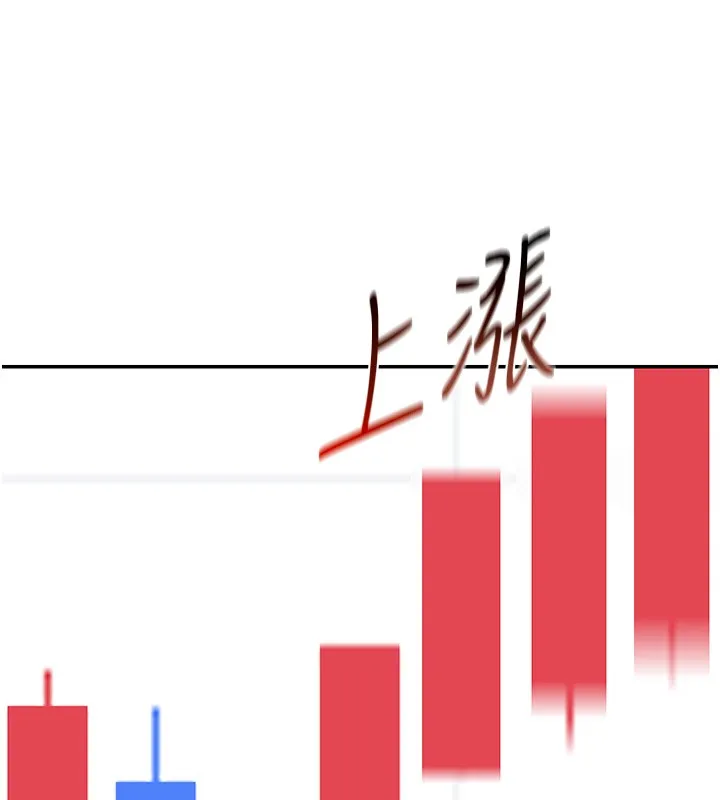 第2话-散发情色气息的巨乳 97