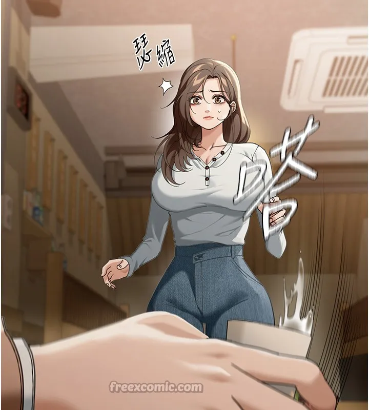 第2话-散发情色气息的巨乳 182