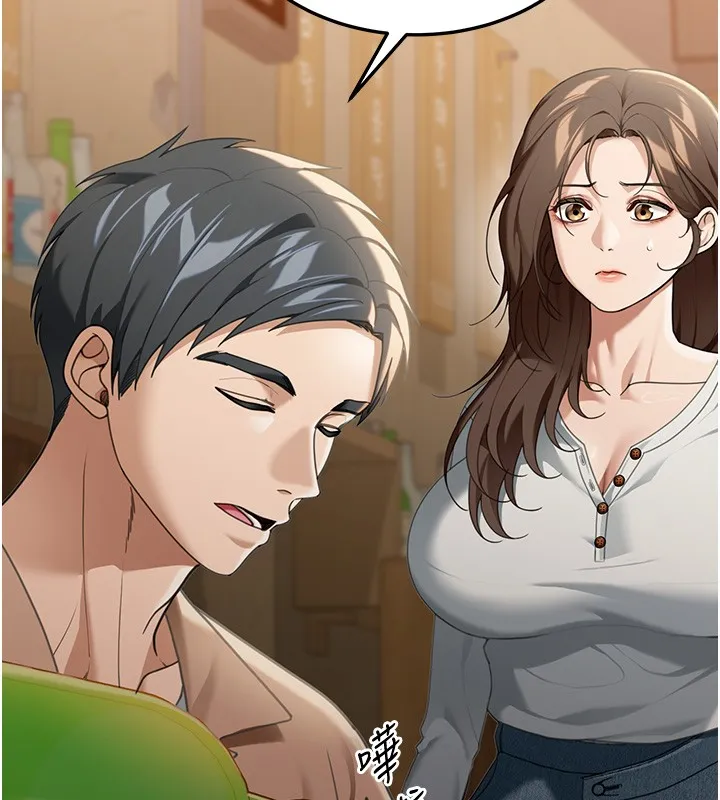 第2话-散发情色气息的巨乳 187