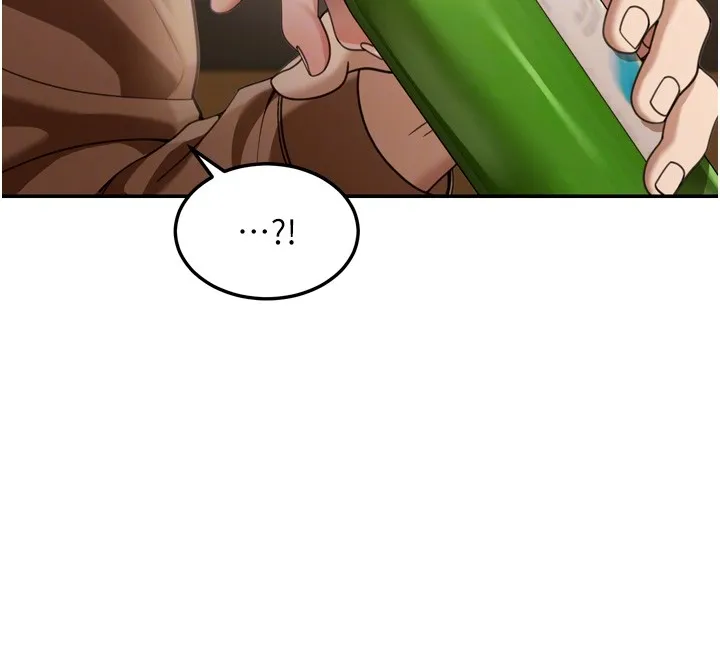 第3话-刚成熟的鲍鱼滋味如何? 21