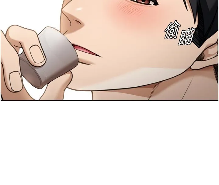 第3话-刚成熟的鲍鱼滋味如何? 39