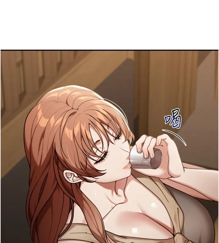 第3话-刚成熟的鲍鱼滋味如何? 45