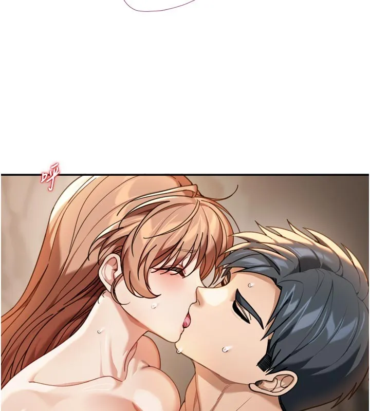 第3话-刚成熟的鲍鱼滋味如何? 133