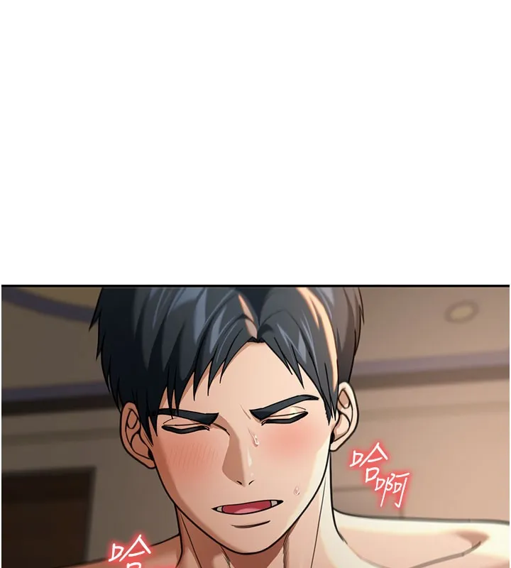 第4话-灌爆她的子宫♥ 11