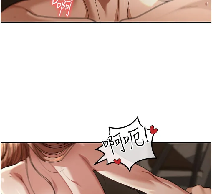 第4话-灌爆她的子宫♥ 12