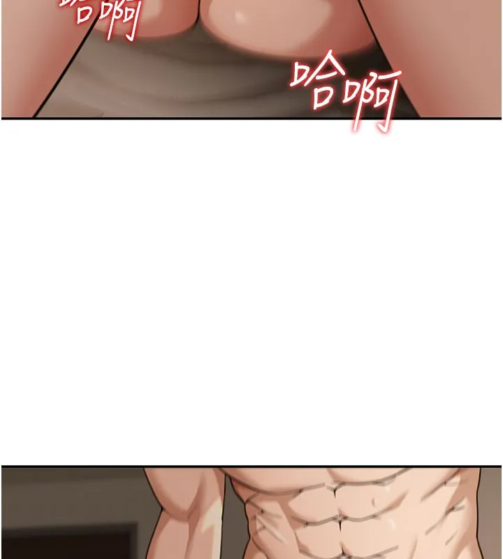 第4话-灌爆她的子宫♥ 26