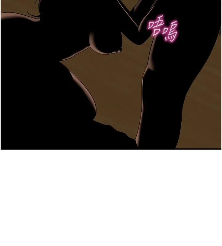 第4话-灌爆她的子宫♥ 62