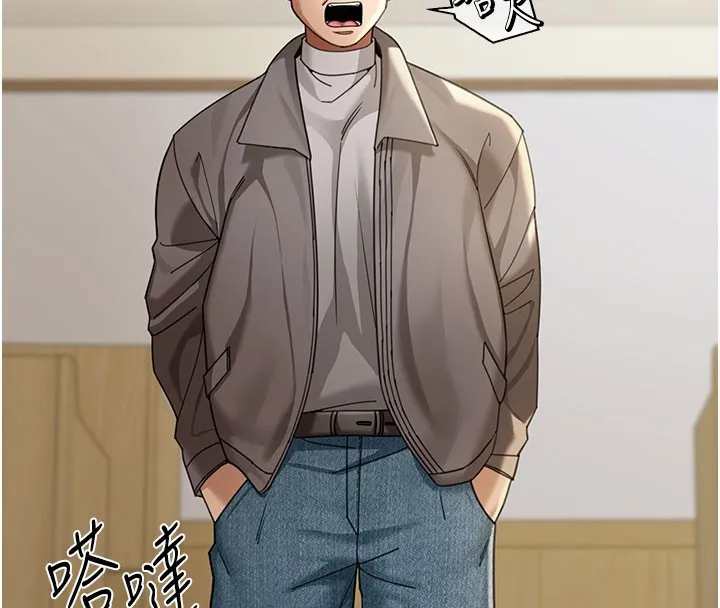 第4话-灌爆她的子宫♥ 76