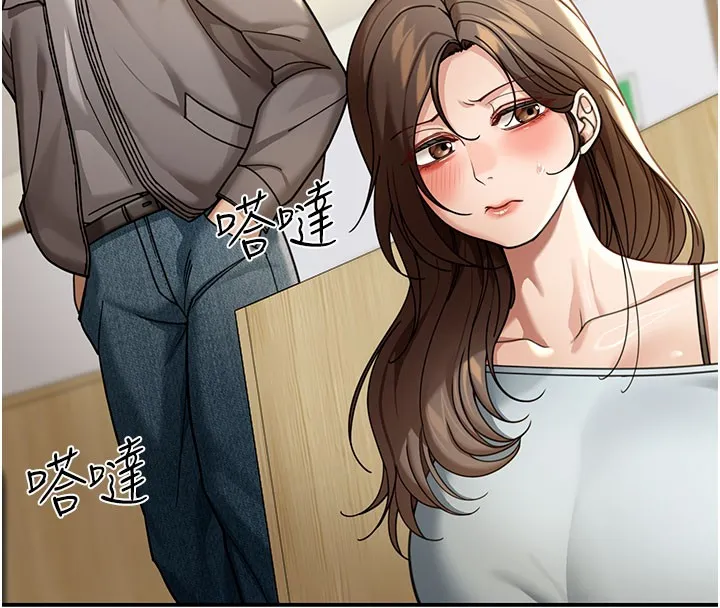 第4话-灌爆她的子宫♥ 80