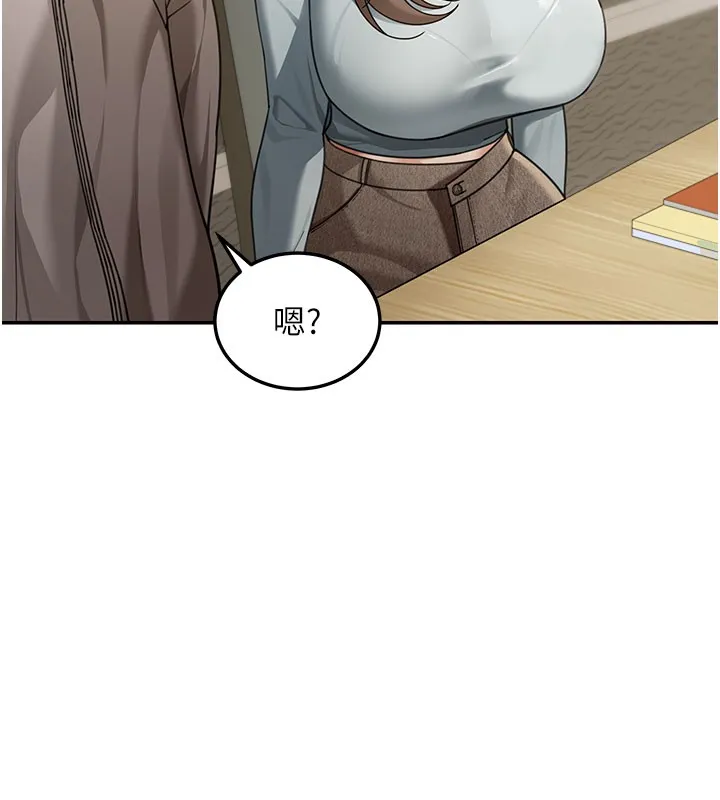 第4话-灌爆她的子宫♥ 85