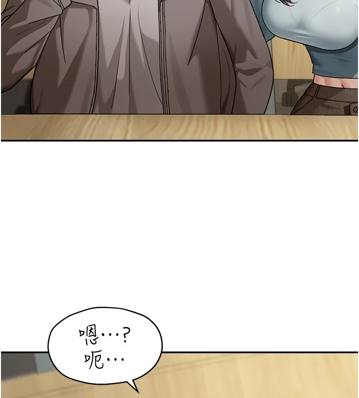 第4话-灌爆她的子宫♥ 108