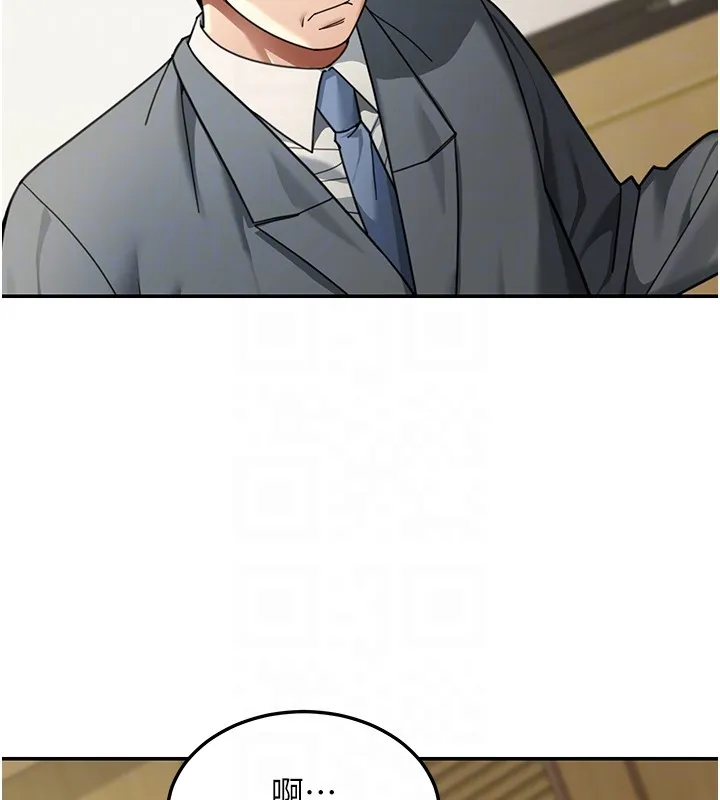 第4话-灌爆她的子宫♥ 111