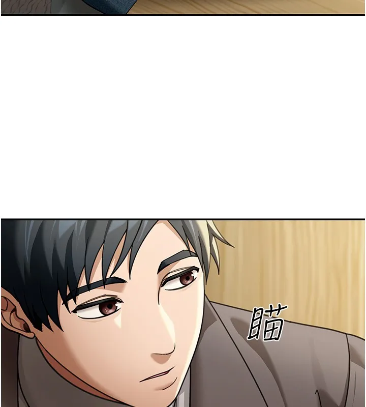 第4话-灌爆她的子宫♥ 115