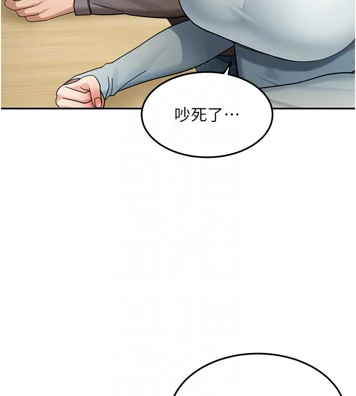 第4话-灌爆她的子宫♥ 120