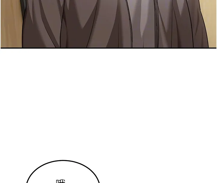 第4话-灌爆她的子宫♥ 122