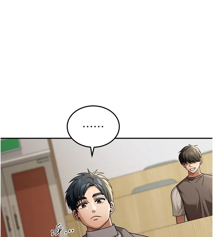 第5话-第一课，挑选茶妹 3